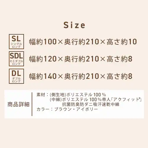 �~���z�c �V���O�������O ����10cm 3�w�\�� �A�C�{���[ _14