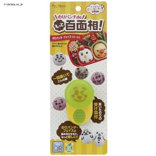 ���ٓ�����! �̂�p���` �t�F�[�X �n�[�g 000FG5171 �L��_4