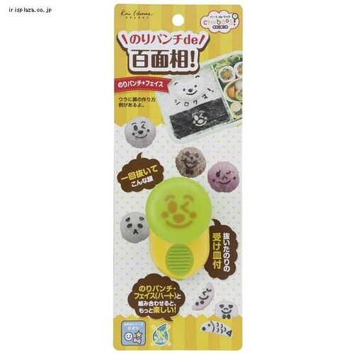 ���ٓ�����!�̂�p���` �t�F�[�X �x�[�V�b�N 000FG5187 �L��_4