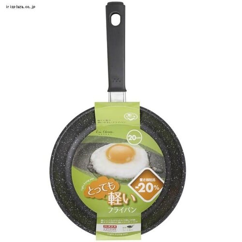 軽量・高熱効率フライパンIH対応(20cm) 000DW5628 貝印_3