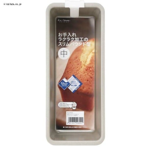 KHS TSスリムパウンド型(中) 000DL6155 _2