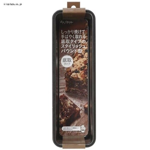 �L�� KHS �X�^�C���b�V���p�E���h�^ 000DL6156 _2