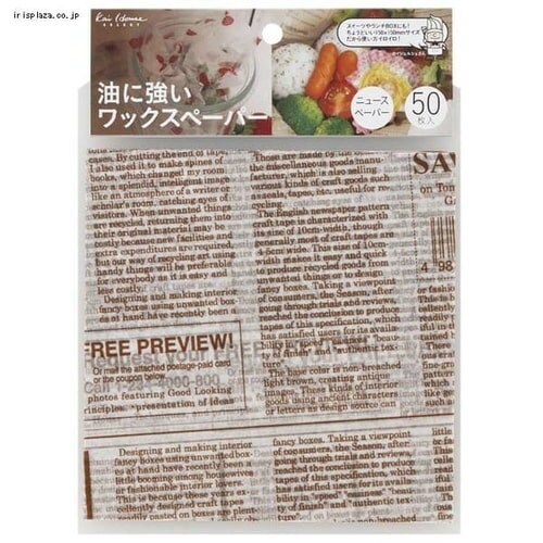 KHS ���b�N�X�y�[�p�[�J�J�I 50���� 000DL6351 �y������s�z_3