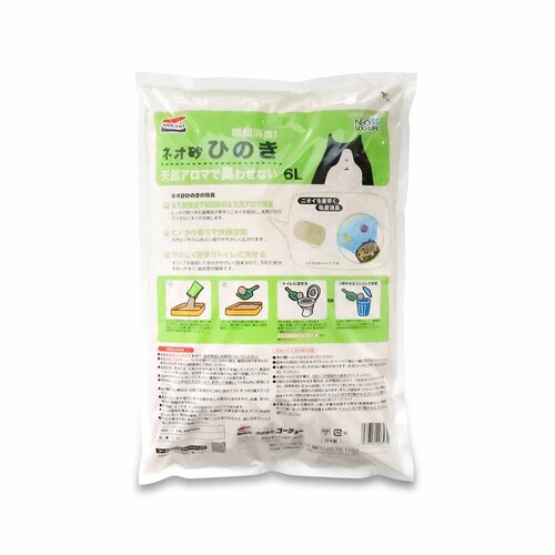 �l�I�� �q�m�L6L 3630336 _2