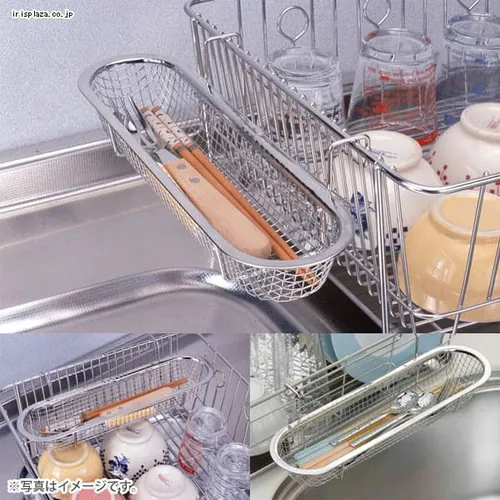 箸入れ 12651 下村企販 _2