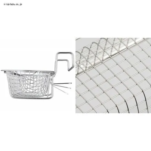 箸入れ 12651 下村企販 _3