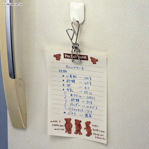 �g���₷���Ȃ����X�e�����X�s���`20�g N 34852 ������� _2