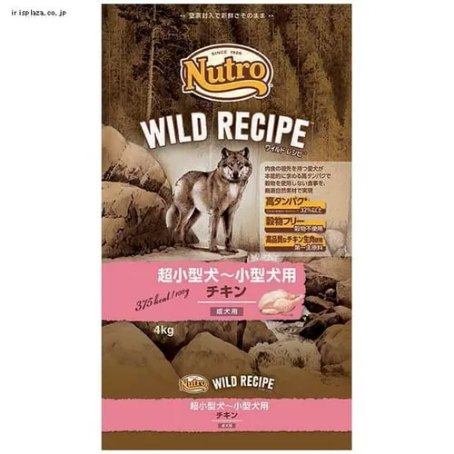 �j���[�g�� ���p  ���C���h���V�s �����^�`���^�� �����p �`�L�� 800g _4