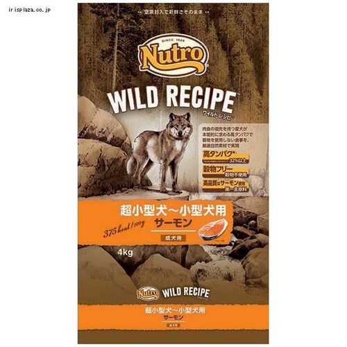 �j���[�g�� ���p  ���C���h���V�s �����^�`���^�� �����p �T�[���� 800g _4