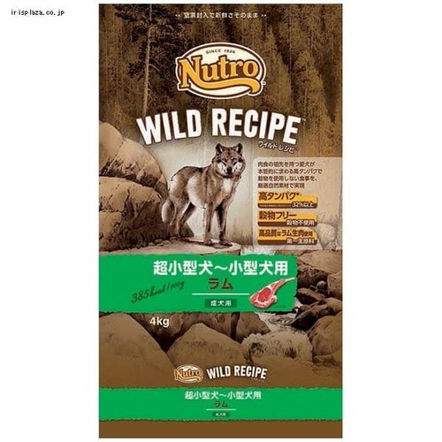 �j���[�g�� ���p  ���C���h���V�s �����^�`���^�� �����p ���� 800g _4