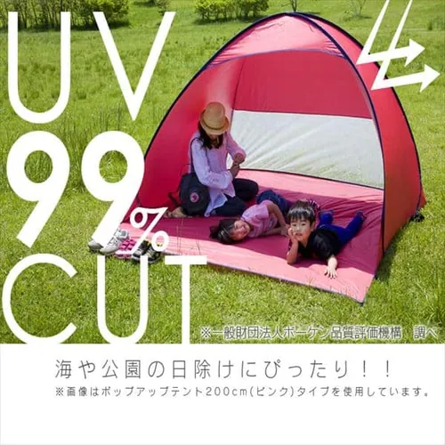 �|�b�v�A�b�v�I�[�v���e���g_2