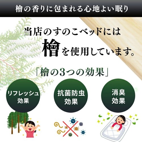 �x�b�h �V���O�� ���̂� �w ���[����_2