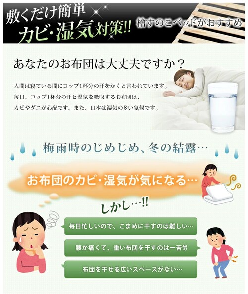 �x�b�h �V���O�� ���̂� �w ���[����_3