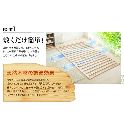 �x�b�h �V���O�� ���̂� �w ���[����_5