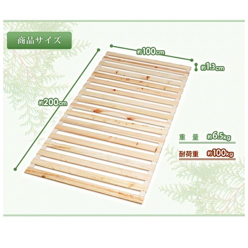 �x�b�h �V���O�� ���̂� �w ���[����_8