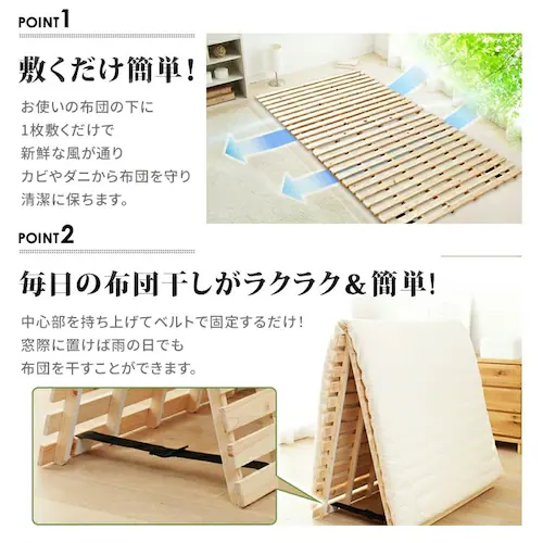 �x�b�h �V���O�� ���̂� �w 2�܂�_5