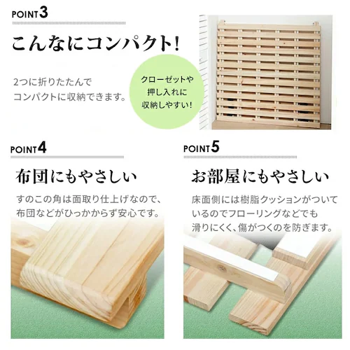 �x�b�h �V���O�� ���̂� �w 2�܂�_6