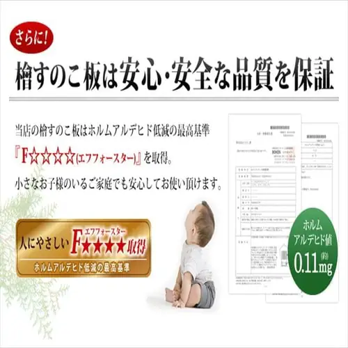 ベッド ダブル すのこ 檜 2つ折り_8