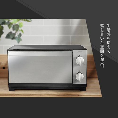 オーブントースター ミラー 4枚焼き POT-413-B ブラック 7058121
