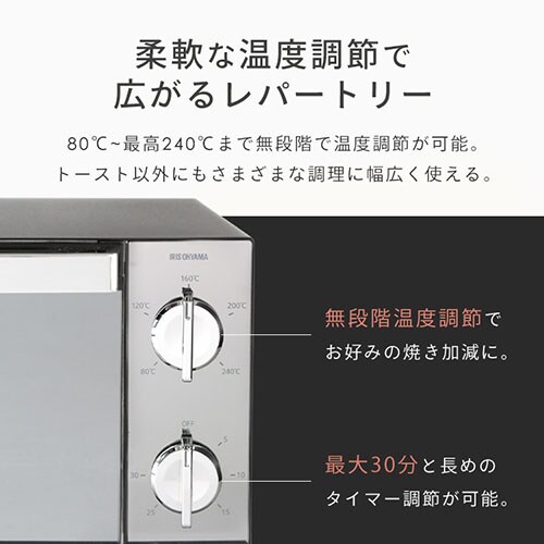 アイリスオーヤマ　オーブントースター　ミラー　POT-413-B ブラック オーブントースター ミラー 4枚焼き POT-413-B ブラック 7058121