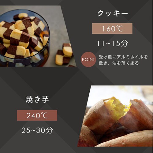 オーブントースター ミラー 4枚焼き POT-413-B ブラック 7058121