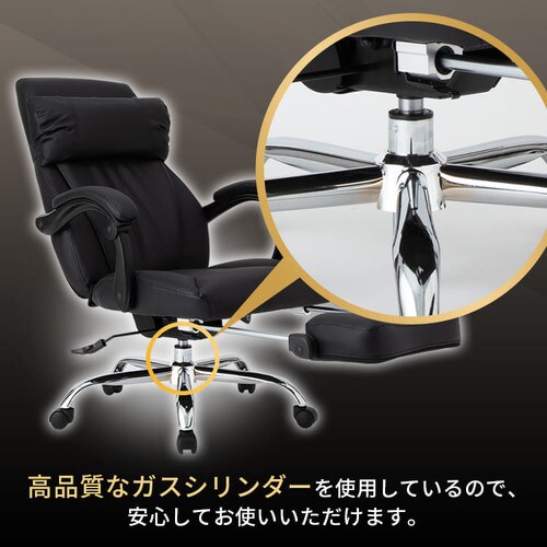 オフィスチェア ゲーミングチェア 椅子 チェア オフィス