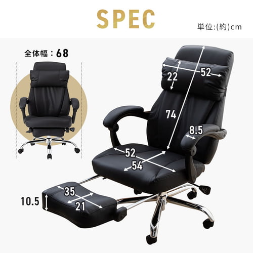 オフィスチェア ゲーミングチェア 椅子 チェア オフィス