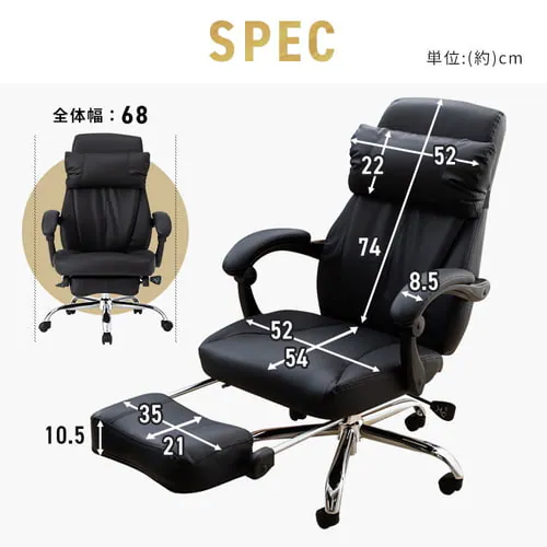 �I�t�B�X�`�F�A �Q�[�~���O�`�F�A �֎q �`�F�A �I�t�B�X ���N���C�j���O 170�x H-8800F ���b�V�� �u���b�N_18