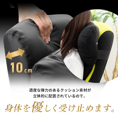 �I�t�B�X�`�F�A �Q�[�~���O�`�F�A �֎q �`�F�A �I�t�B�X ���N���C�j���O 170�x H-8800L ���U�[ �u���b�N _10
