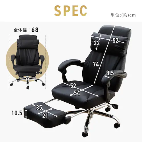 �I�t�B�X�`�F�A �Q�[�~���O�`�F�A �֎q �`�F�A �I�t�B�X ���N���C�j���O 170�x H-8800L ���U�[ �u���b�N _18