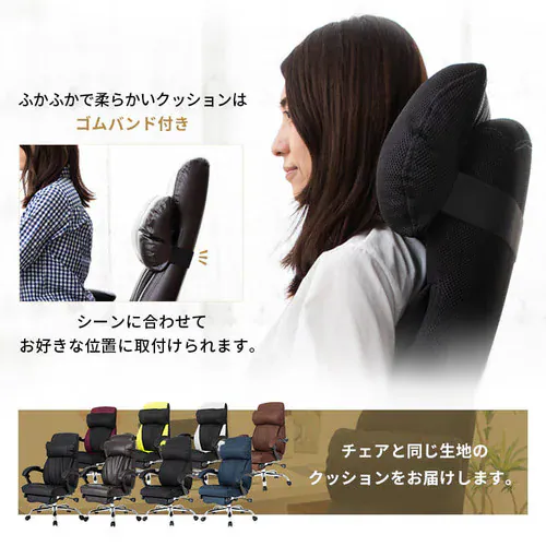 �y�󂠂�z�֎q �`�F�A �I�t�B�X ���N���C�j���O 170�x H-8800L ���U�[ �u���b�N _11