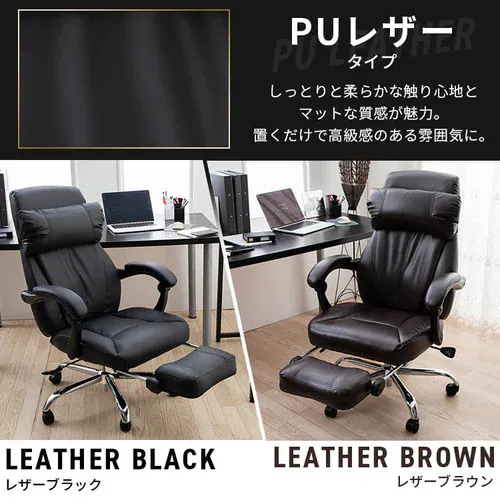 �y�󂠂�z�֎q �`�F�A �I�t�B�X ���N���C�j���O 170�x H-8800L ���U�[ �u���b�N _14