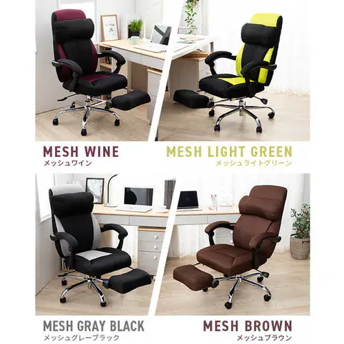 �y�󂠂�z�֎q �`�F�A �I�t�B�X ���N���C�j���O 170�x H-8800L ���U�[ �u���b�N _16