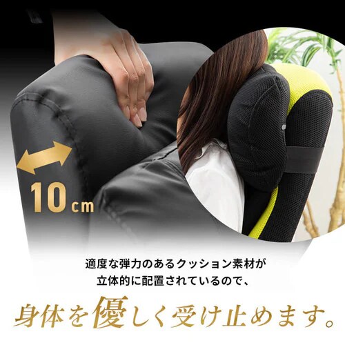 �y�󂠂�z�֎q �`�F�A �I�t�B�X ���N���C�j���O 170�x H-8800L ���U�[ �u���b�N _27