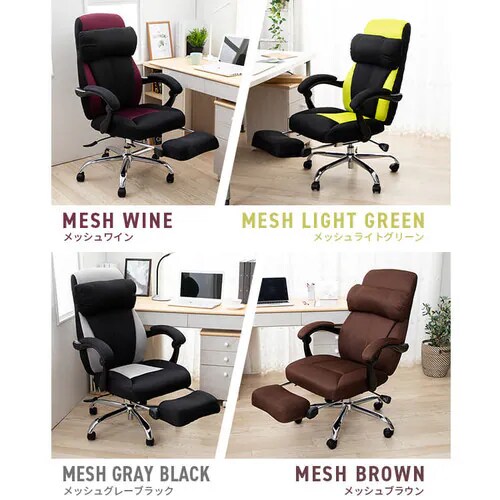 �y�󂠂�z�֎q �`�F�A �I�t�B�X ���N���C�j���O 170�x H-8800L ���U�[ �u���b�N _34