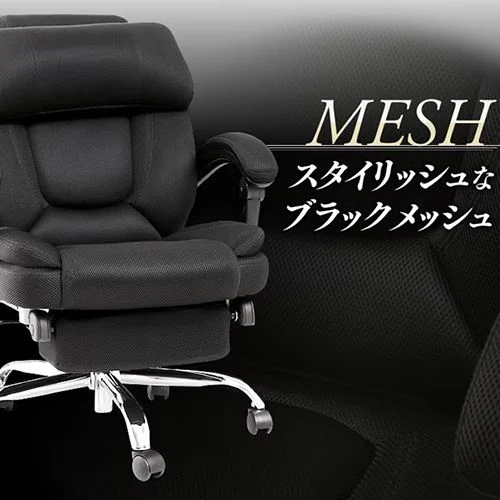 �֎q �`�F�A �I�t�B�X ���N���C�j���O 170�x HLC-0852L-1 �u���b�N_4