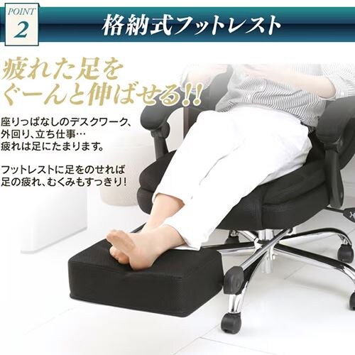 �֎q �`�F�A �I�t�B�X ���N���C�j���O 170�x HLC-0852L-1 �u���b�N_8