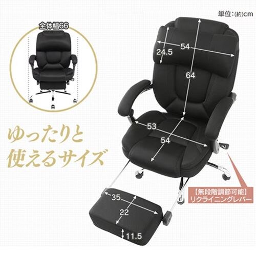 �֎q �`�F�A �I�t�B�X ���N���C�j���O 170�x HLC-0852L-1 �u���b�N_17