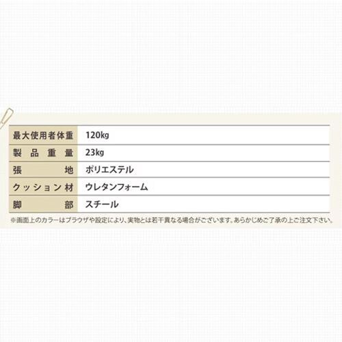 �֎q �`�F�A �I�t�B�X ���N���C�j���O 170�x HLC-0852L-1 �u���b�N_19