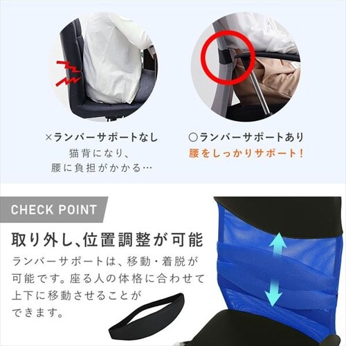 ★ジモティ割あり★  オフィスチェアー ブラック H×D×W クリーニング済み MT1140 アイリスプラザ オフィスチェア OFC-M メッシュ 肘つき