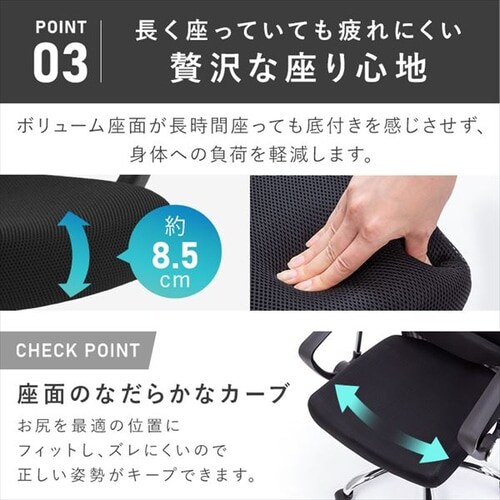 ���b�V���o�b�N�`�F�A�n�C�o�b�N�@�I�t �u���b�N �y�v���U�Z���N�g�z  _11