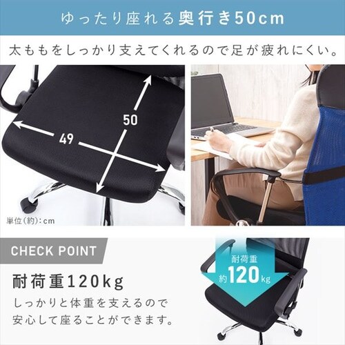 ���b�V���o�b�N�`�F�A�n�C�o�b�N�@�I�t �u���b�N �y�v���U�Z���N�g�z  _12