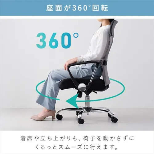 ���b�V���o�b�N�`�F�A�n�C�o�b�N�@�I�t �u���b�N �y�v���U�Z���N�g�z  _14