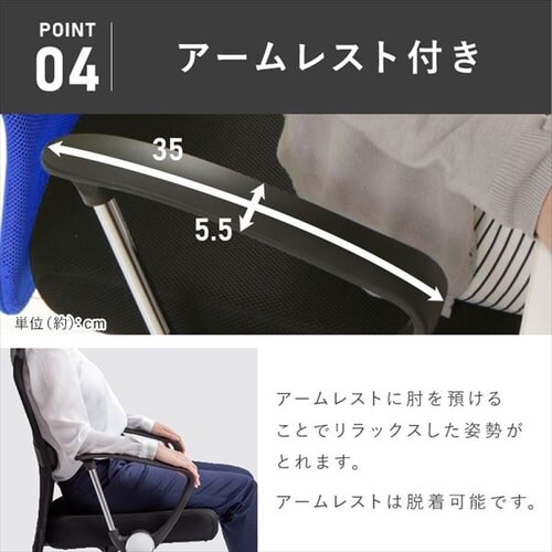 ���b�V���o�b�N�`�F�A�n�C�o�b�N�@�I�t �u���b�N �y�v���U�Z���N�g�z  _15