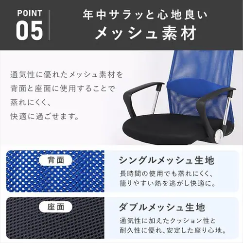 ���b�V���o�b�N�`�F�A�n�C�o�b�N�@�I�t �u���b�N �y�v���U�Z���N�g�z  _16