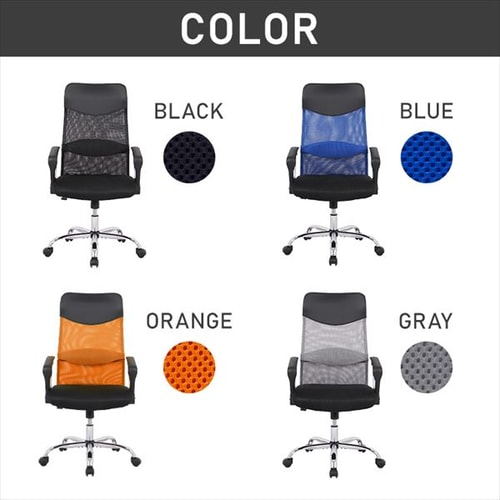 メッシュバックチェアハイバック 肘付 ブラック 【プラザセレクト