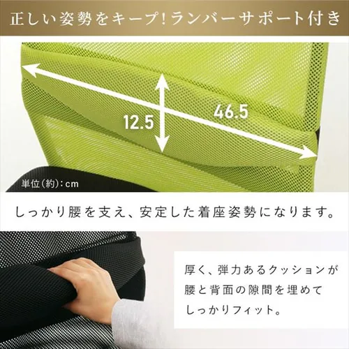 �֎q �`�F�A �I�t�B�X �ᔽ�� �I�t�� OFC-MHM �{���h�[ _7