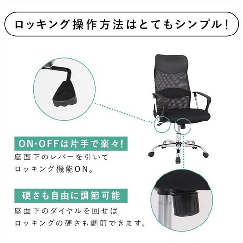 �֎q �`�F�A �I�t�B�X �ᔽ�� �I�t�� OFC-MHM �{���h�[ _10