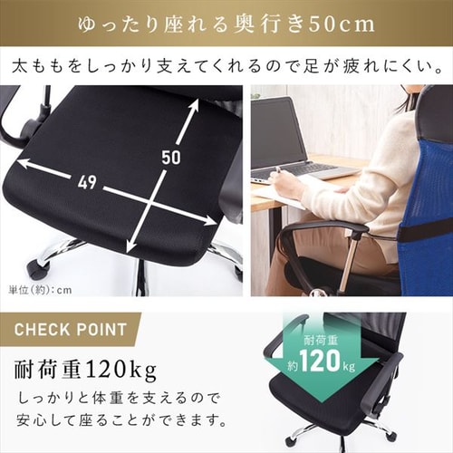 椅子 チェア オフィス 低反発 肘付き OFC-MHM ボルドー 7258068