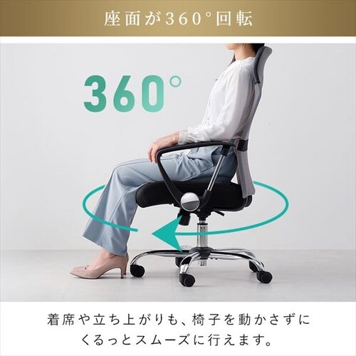 椅子 チェア オフィス 低反発 肘付き OFC-MHM ボルドー 7258068 椅子 チェア オフィス 低反発 肘付き OFC-MHM ボルドー 7258068